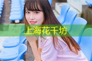 上海同城最具创意的艺术装置