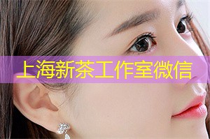 解密上海论坛：创建繁荣城市的奥秘即将揭晓！