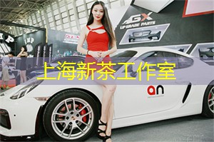 某一瞬间